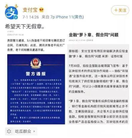 吃瓜网搜索引擎,热门话题搜索引擎的趣味解读