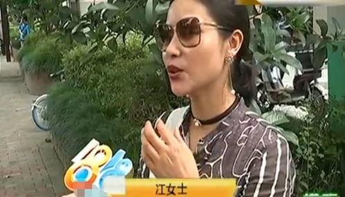 网红泡泡和黄钰杰的吃瓜,一场吃瓜盛宴背后的故事