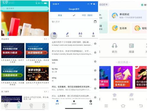 51cg吃瓜网app集合,揭秘娱乐圈最新热点，带你畅游八卦海洋