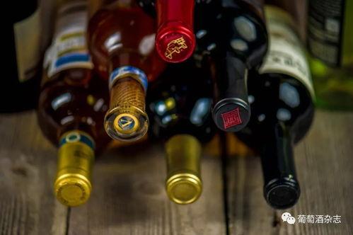 抖音网红吃瓜红酒图片,品味生活新风尚