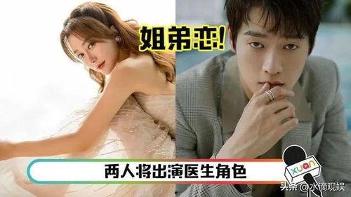 2023网曝吃瓜在线,盘点那些让人捧腹大笑的幕后故事