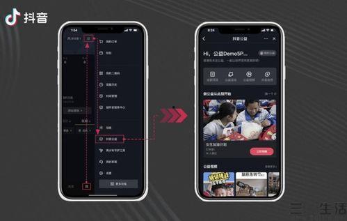 抖音吃瓜程序入口官网,一键解锁热门话题，畅享娱乐盛宴