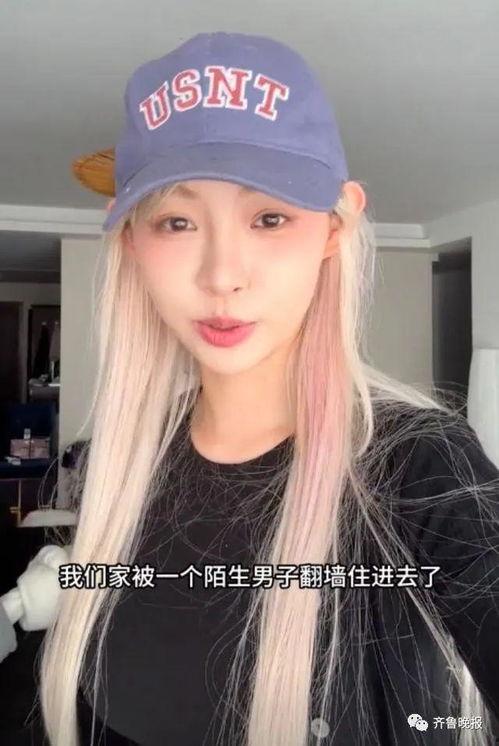 网红吃瓜男生,揭秘娱乐圈幕后真相