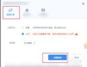 吃瓜合集 24小时网盘,吃瓜合集的狂欢盛宴