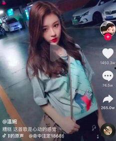 抖音网红蔡文静吃瓜视频,揭秘娱乐圈幕后故事