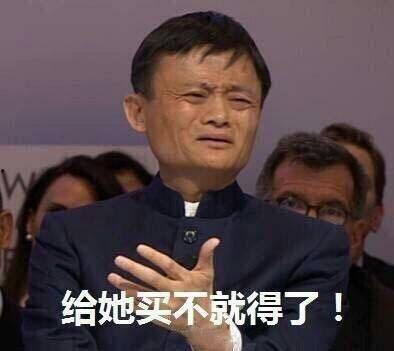 搞怪网图吃瓜群众是什么,揭秘“吃瓜群众”的搞怪魅力