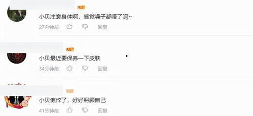 网红吃瓜公众号蓝奏云,带你走进娱乐圈幕后风云